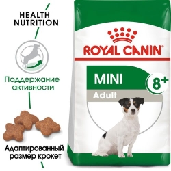 Корм для собак Royal Canin Mini Adult 8+ (для собак мелких пород старше 8 лет) Image 1